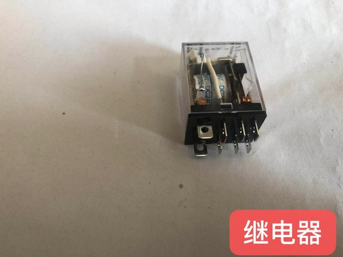 继电器